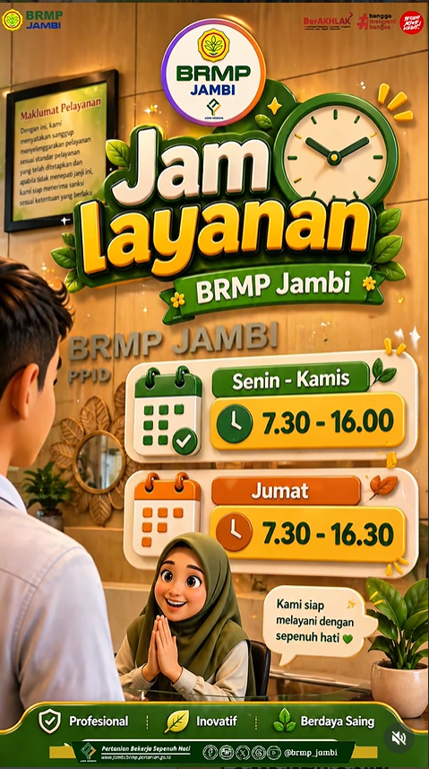 Layanan